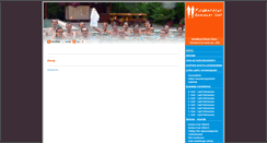 Desktop Screenshot of futobaratok.hu